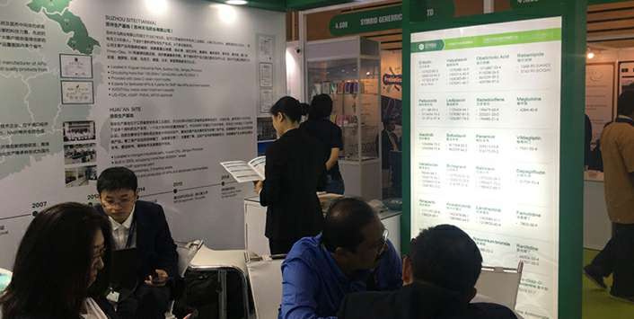 米乐官方版网站登录入口-米乐(中国)药业成功参展世界制药原料展览会 米乐官方版网站登录入口-米乐(中国)药业成功参展世界制药原料展览会